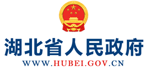 湖北省人民政府logo,湖北省人民政府标识