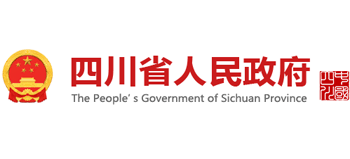 四川省人民政府logo,四川省人民政府标识