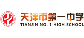 天津市第一中学logo,天津市第一中学标识