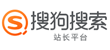 搜狗站长平台logo,搜狗站长平台标识