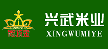 绥化市兴武米业有限公司logo,绥化市兴武米业有限公司标识