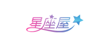 星座屋logo,星座屋标识