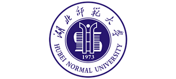 湖北师范大学