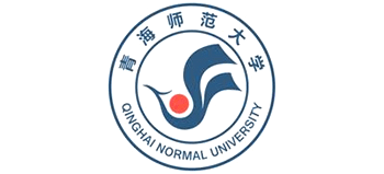 青海师范大学