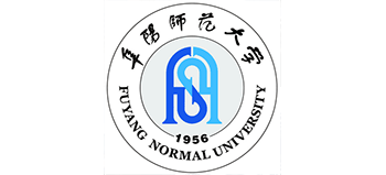 阜阳师范大学