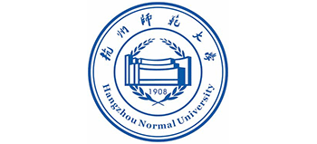 杭州师范大学