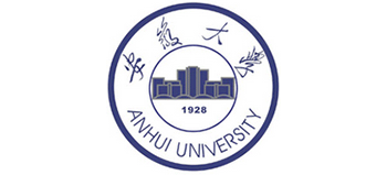 安徽大学