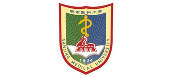 南京医科大学