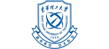 东华理工大学