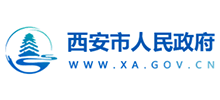 西安市人民政府logo,西安市人民政府标识