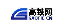 高铁网logo,高铁网标识