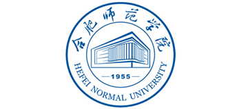 合肥师范学院