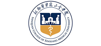 新乡医学院三全学院