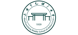 六安市毛坦厂中学