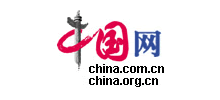 中国网