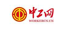 中工网