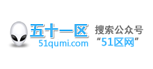 51区未解之谜网logo,51区未解之谜网标识