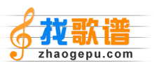 找歌谱网logo,找歌谱网标识