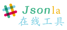 jsonla 在线工具logo,jsonla 在线工具标识