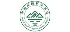 中国环境科学学会