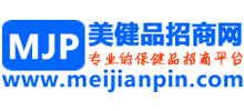 美健品招商网logo,美健品招商网标识