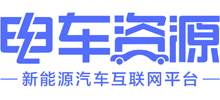 电车资源logo,电车资源标识