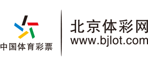 北京体彩网logo,北京体彩网标识