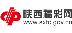 陕西福彩网logo,陕西福彩网标识