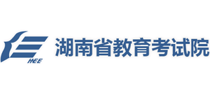 湖南省教育考试院logo,湖南省教育考试院标识