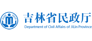 吉林省民政厅logo,吉林省民政厅标识