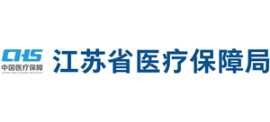 江苏省医疗保障局logo,江苏省医疗保障局标识