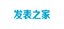 发表之家logo,发表之家标识