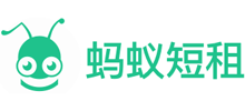 蚂蚁短租logo,蚂蚁短租标识