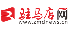 驻马店网logo,驻马店网标识