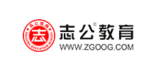 志公教育logo,志公教育标识