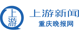 重庆晚报logo,重庆晚报标识