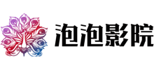 泡泡影院logo,泡泡影院标识