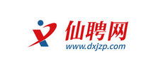 台州仙聘网（原大仙居招聘网）logo,台州仙聘网（原大仙居招聘网）标识