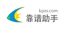 靠谱助手logo,靠谱助手标识