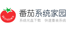 番茄系统家园logo,番茄系统家园标识