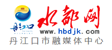 水都网logo,水都网标识