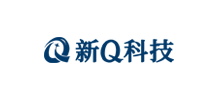 新q科技