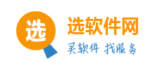 选软件网logo,选软件网标识