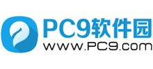 pc9软件园logo,pc9软件园标识