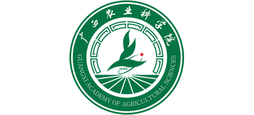 广西农业科学院logo,广西农业科学院标识