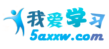 我爱学习网logo,我爱学习网标识