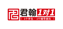 君翰教育logo,君翰教育标识