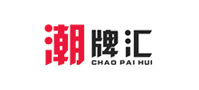 潮牌汇logo,潮牌汇标识