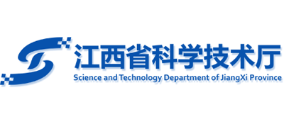 江西省科学技术厅