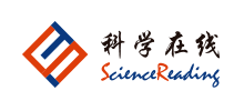 科学在线（sciencereading）logo,科学在线（sciencereading）标识